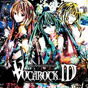 VOCAROCK.ID