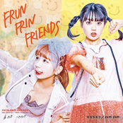 キセラセラ / yum yum