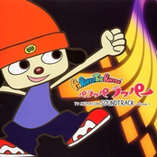 「PARAPPA THE RAPPER パラッパラッパー」TVアニメーション・サウンドトラック volume.1