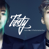 테이스티(tasty)