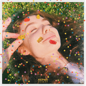 Пожар - Single
