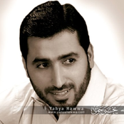 yahya hawwa