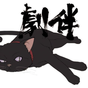 DARKER THAN BLACK Original Soundtrack