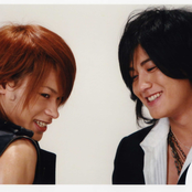 akanishi jin & ueda tatsuya