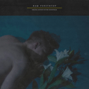 Ваш Репетитор (Original Motion Picture Soundtrack)