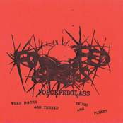 When Backs Are Turned Knives Are Pulled