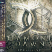 Overdrive [Japanese Edition]