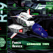 r-type delta