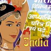 India (Ecosound musica d'ambiente)