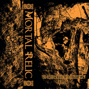 Under The Crooked Elm