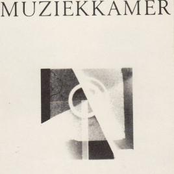 Muziekkamer