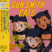 Gunsmith Cats