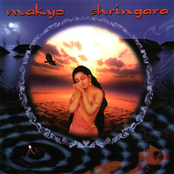 Shringara (alaap, Gat, Dub, Om) by Makyo