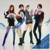 Sign (korean Version) by Brown Eyed Girls