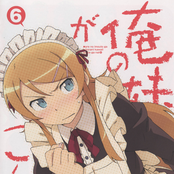 Akihabara Dance Now!!