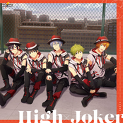 THE IDOLM@STER SideM GROWING SIGN@L 18