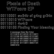 WTFcore EP