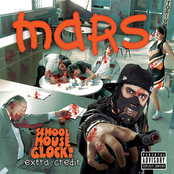 School House Glock - Extra Credit