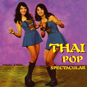 Thai Pop Spectacular 1960s–1980s