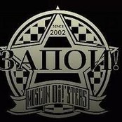 Старые Игры - Новые Правила