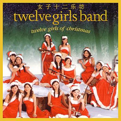 12 Girls Band: Twelve Girls of Christmas