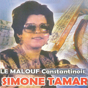 Le malouf constantinois