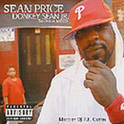 The Funeral Song by Sean Price