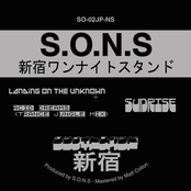 Shinjuku One Night Stand