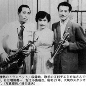 Chiemi Eri & The Tokyo Cuban Boys