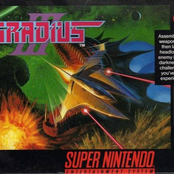 gradius iii