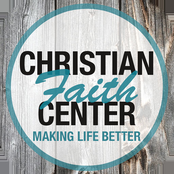 Превозносим