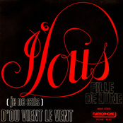 (Je ne sais pas) d'où vient le vent