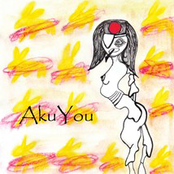 AkuYou / Grammal Seizure Split