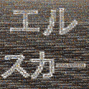 Drowning In Information, Starved For Knowledge