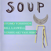 Otomo Yoshihide, Bill Laswell, Yoshigaki Yasuhiro