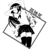 Kodokushi
