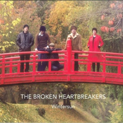 Sylvia by The Broken Heartbreakers