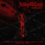 Revel: Body and Blood Remixes