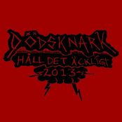 Håll det äckligt EP