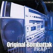Original Bombattak Volume 1