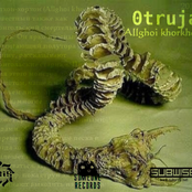 Allghoi Khorkhoi (2011)