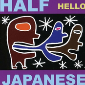 The Legend Of Hillbilly John by Half Japanese