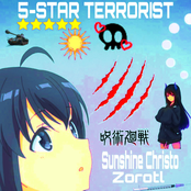 5-STAR TERRORIST