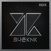 KNK: KNOCK