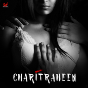 Charitraheen