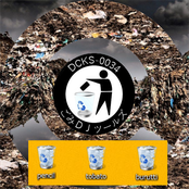 ごみDJツールズ