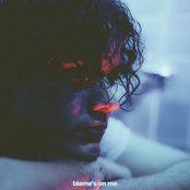 Cover of the current song