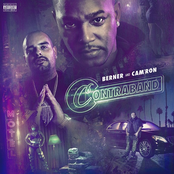 Contraband (EP)