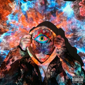 Иду к мечте