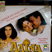Aaina
